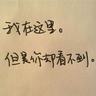 joker 123 roma Qin Zhongtang menjawab tanpa ragu: Tidak! sudah mabuk di lutut kecantikan